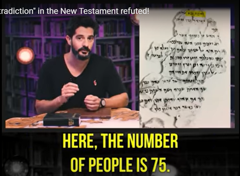 Older Versions of the Hebrew Scriptures have Jacob coming to Egypt with 75 people, not 70 (at least in this example). That is why Stephen in the the New Testament says 75.